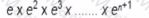 Module-0 Question 16